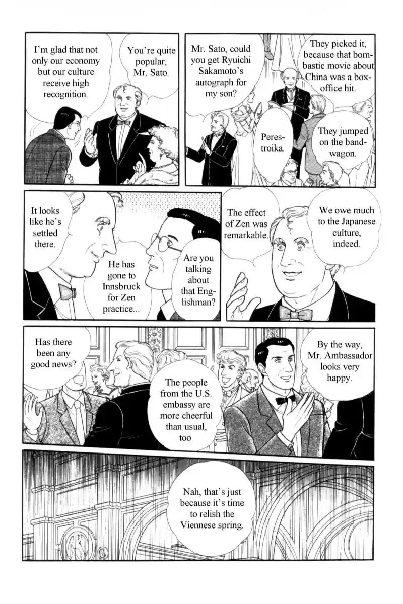 Eroica Yori Ai wo Komete vol.18 ch.14.3