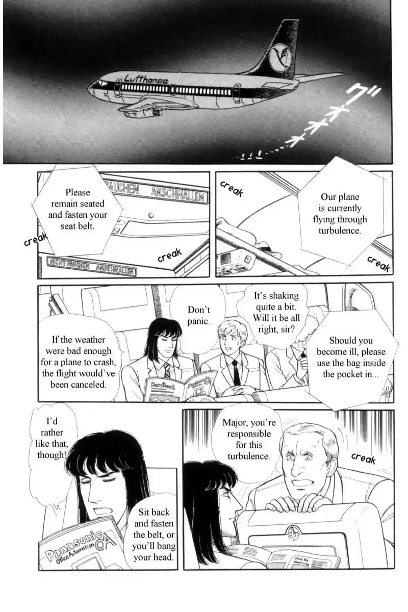 Eroica Yori Ai wo Komete vol.19 ch.14.4