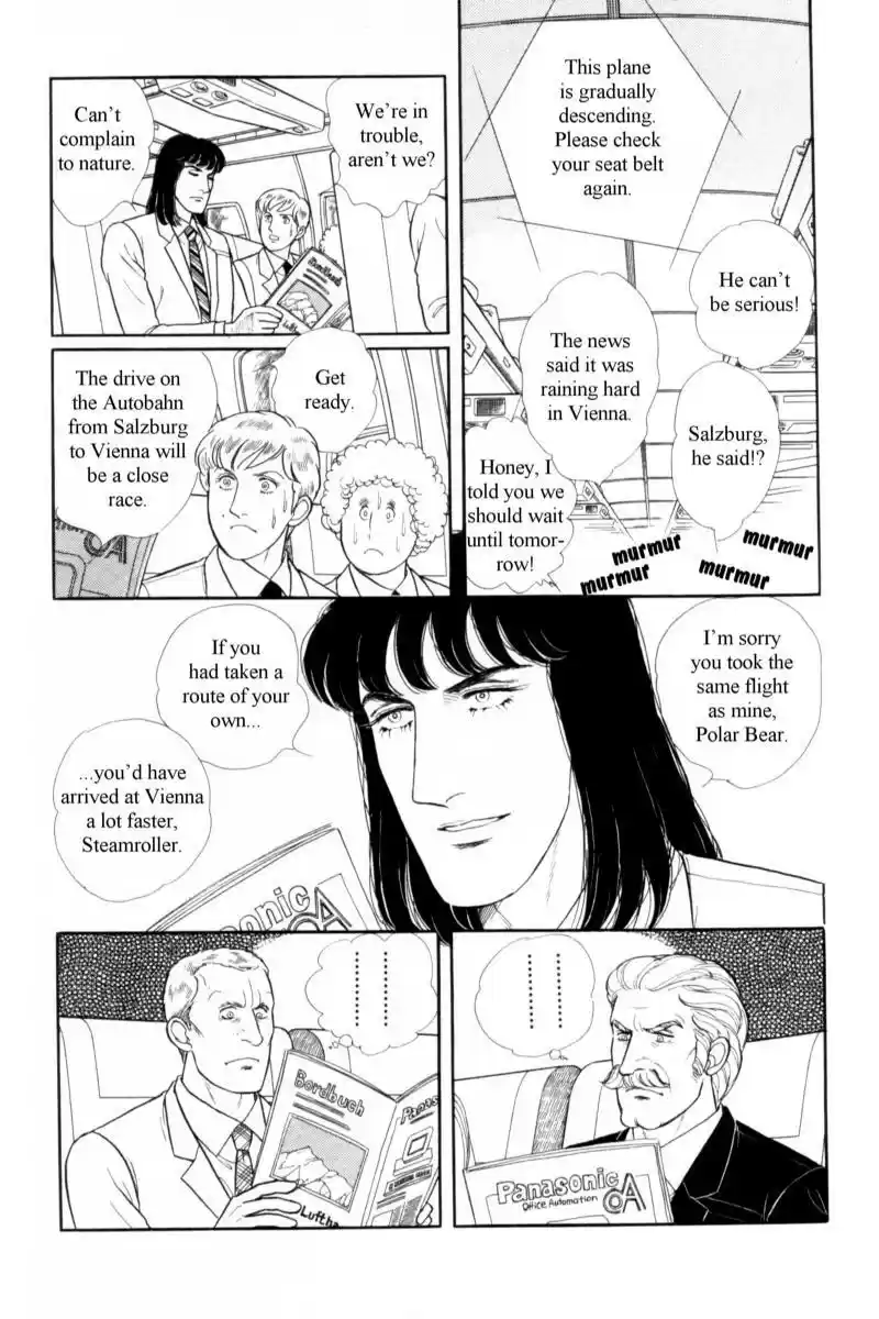 Eroica Yori Ai wo Komete vol.19 ch.14.4