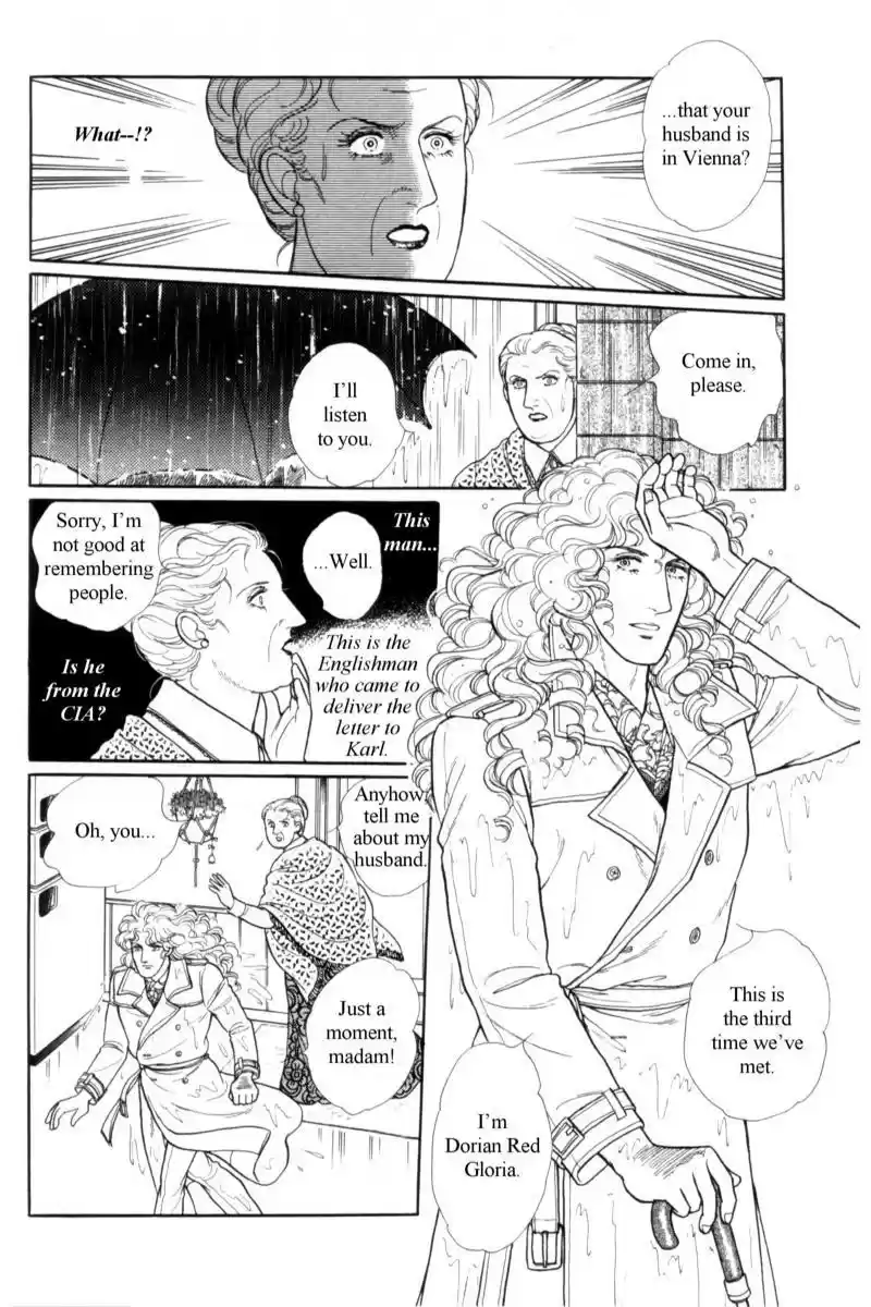 Eroica Yori Ai wo Komete vol.19 ch.14.4