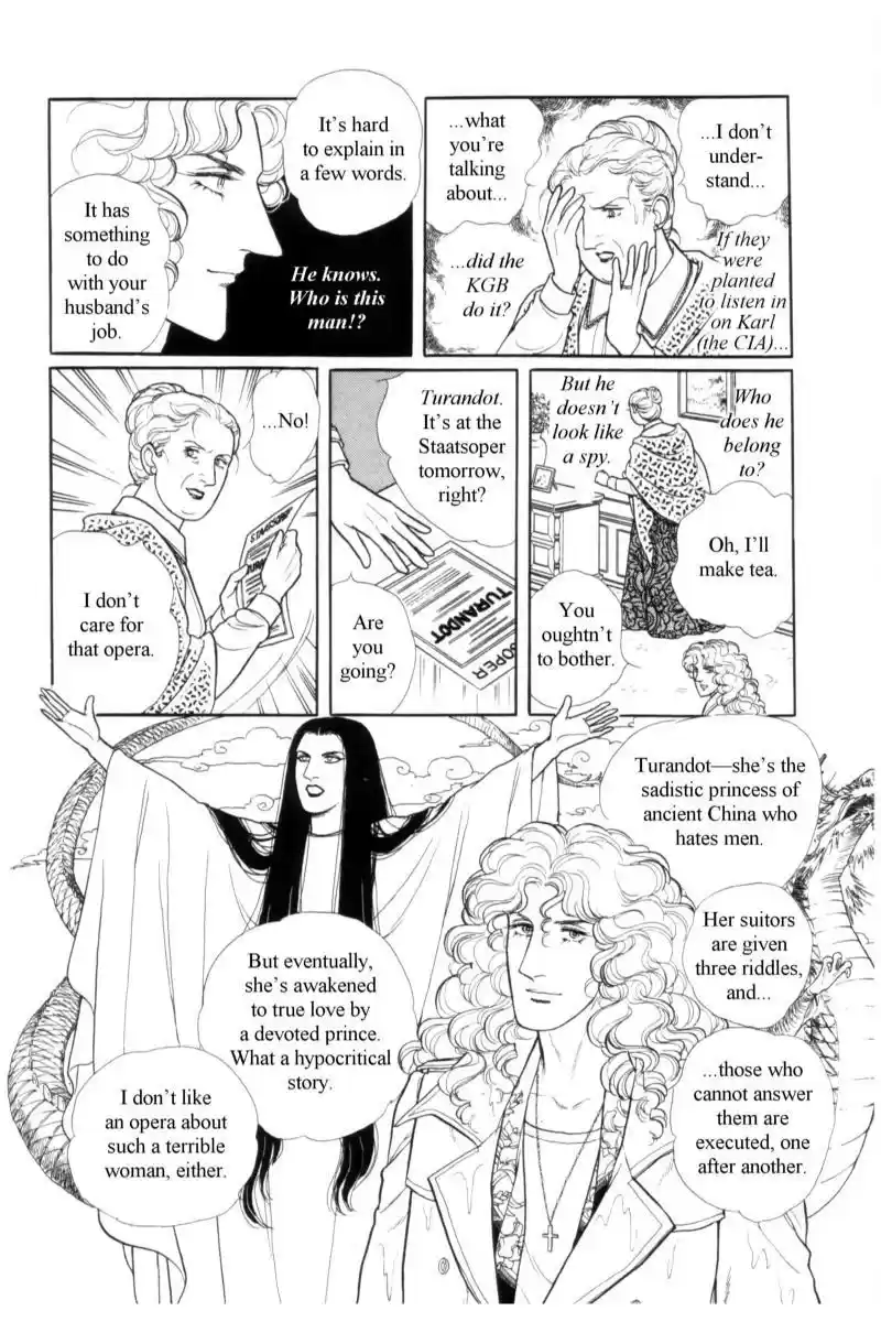 Eroica Yori Ai wo Komete vol.19 ch.14.4