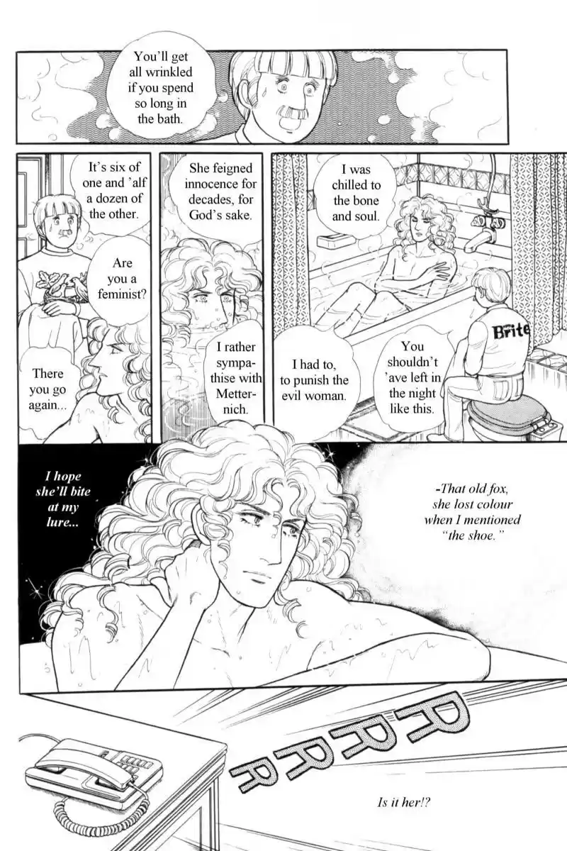 Eroica Yori Ai wo Komete vol.19 ch.14.4