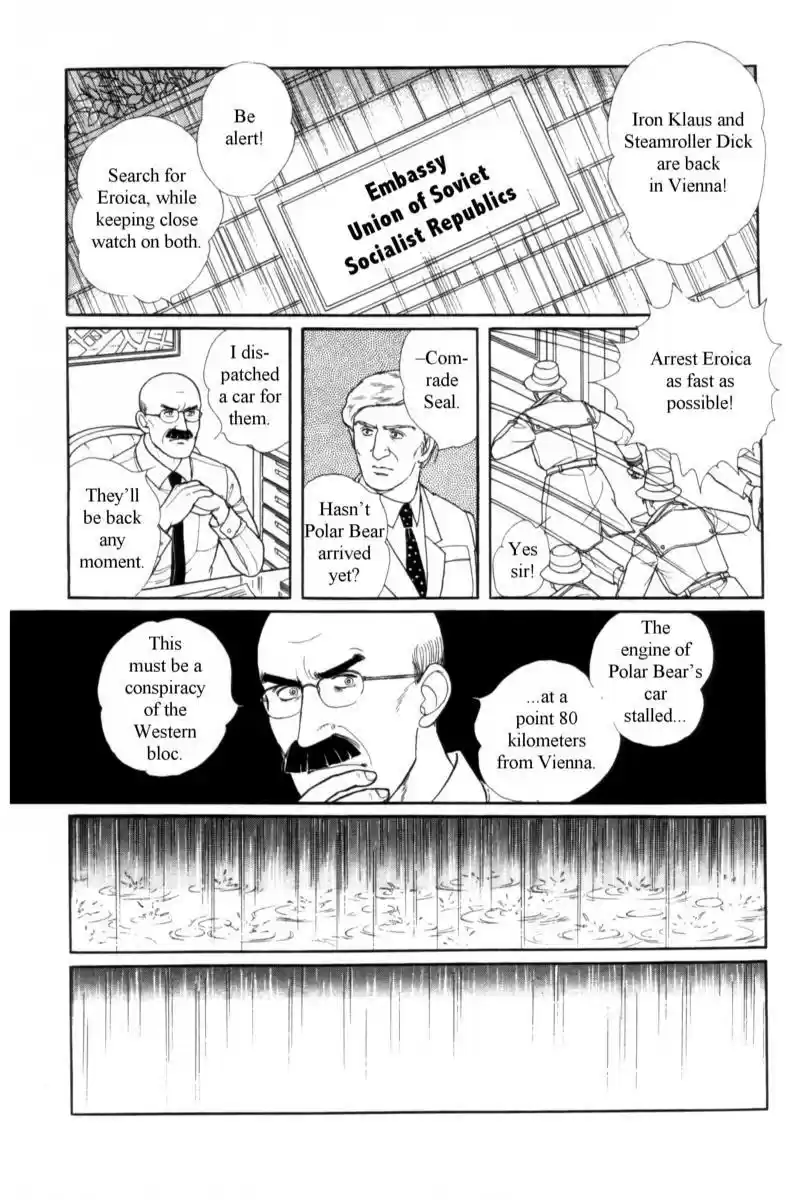 Eroica Yori Ai wo Komete vol.19 ch.14.4