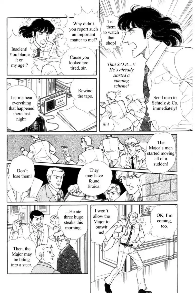 Eroica Yori Ai wo Komete vol.19 ch.14.4