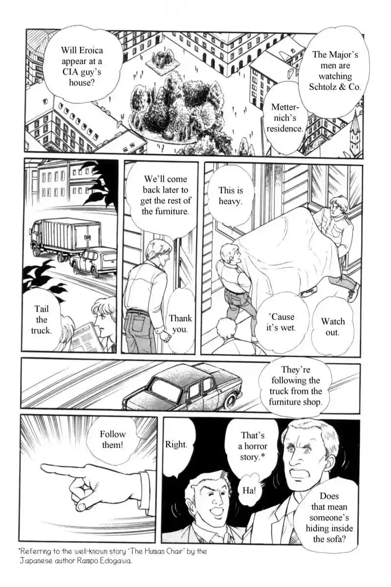 Eroica Yori Ai wo Komete vol.19 ch.14.4