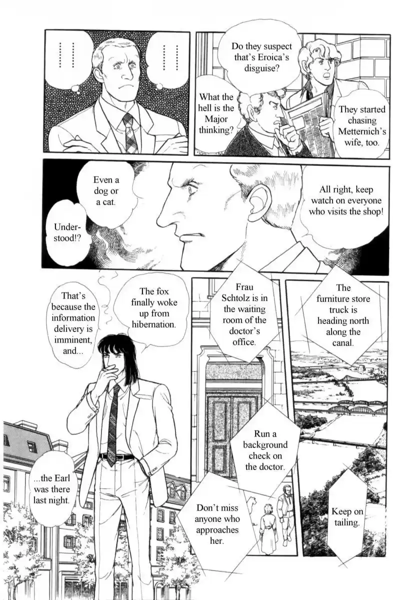 Eroica Yori Ai wo Komete vol.19 ch.14.4