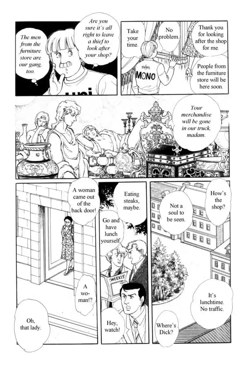 Eroica Yori Ai wo Komete vol.19 ch.14.4