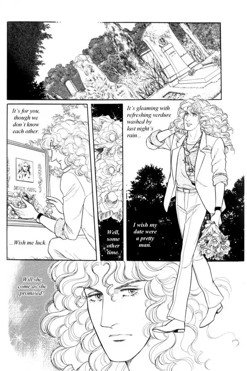 Eroica Yori Ai wo Komete vol.19 ch.14.4