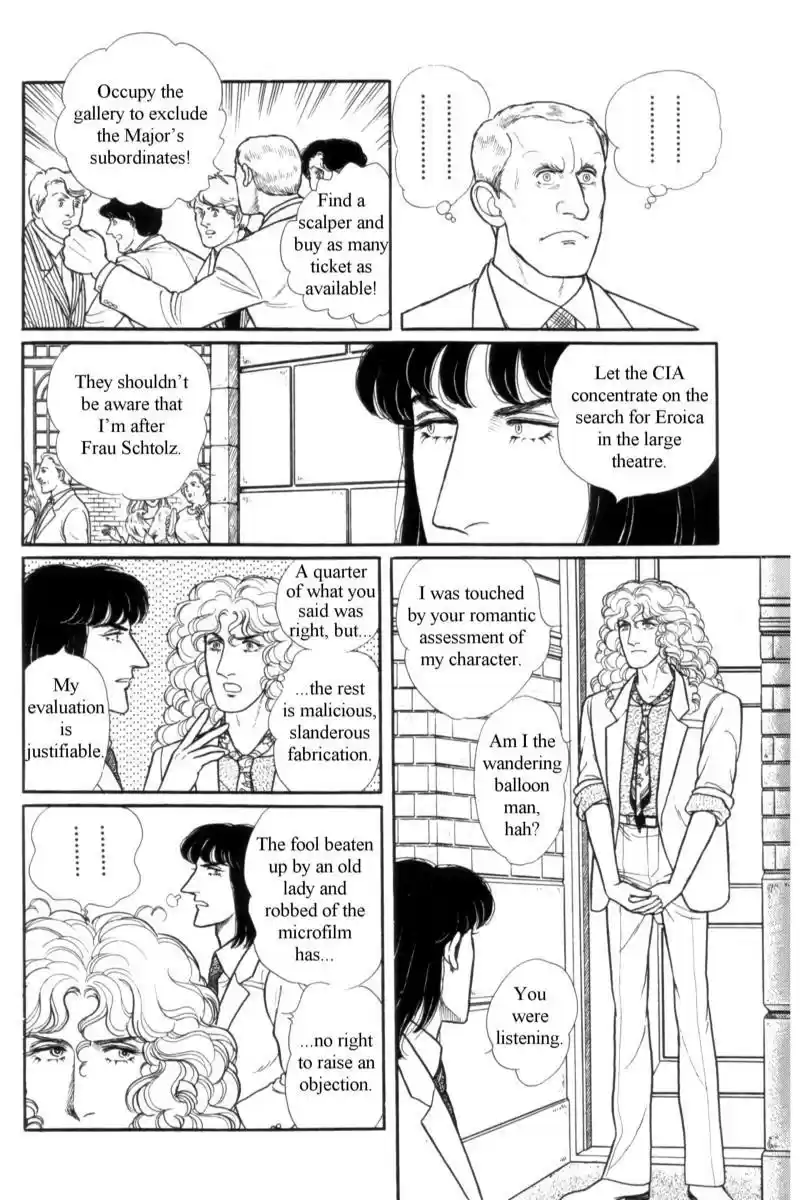 Eroica Yori Ai wo Komete vol.19 ch.14.4