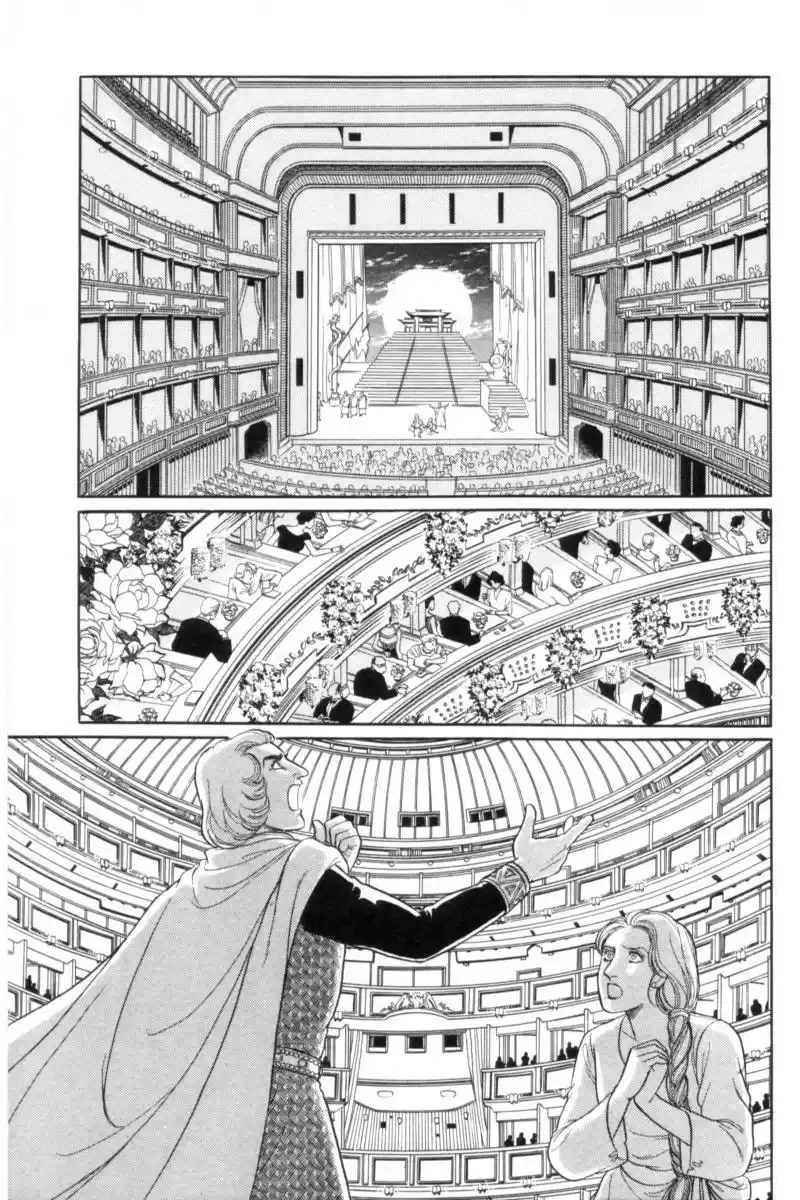 Eroica Yori Ai wo Komete vol.19 ch.14.4