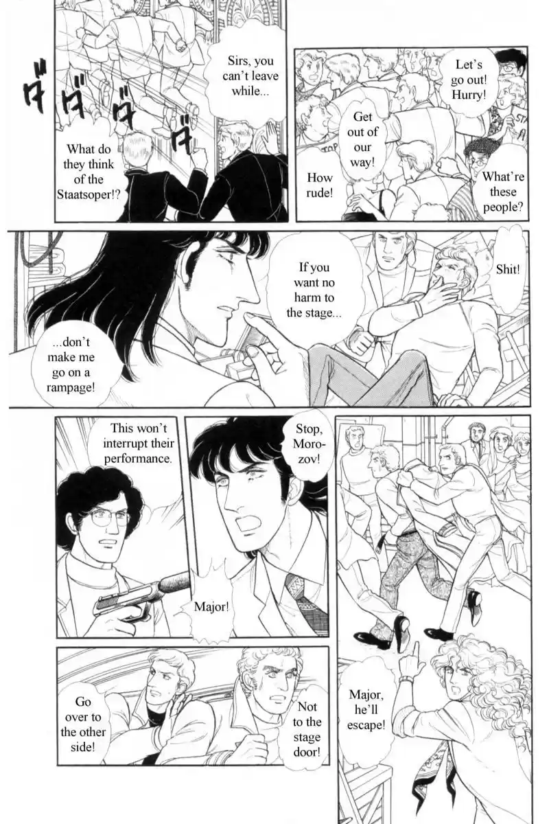 Eroica Yori Ai wo Komete vol.19 ch.14.4