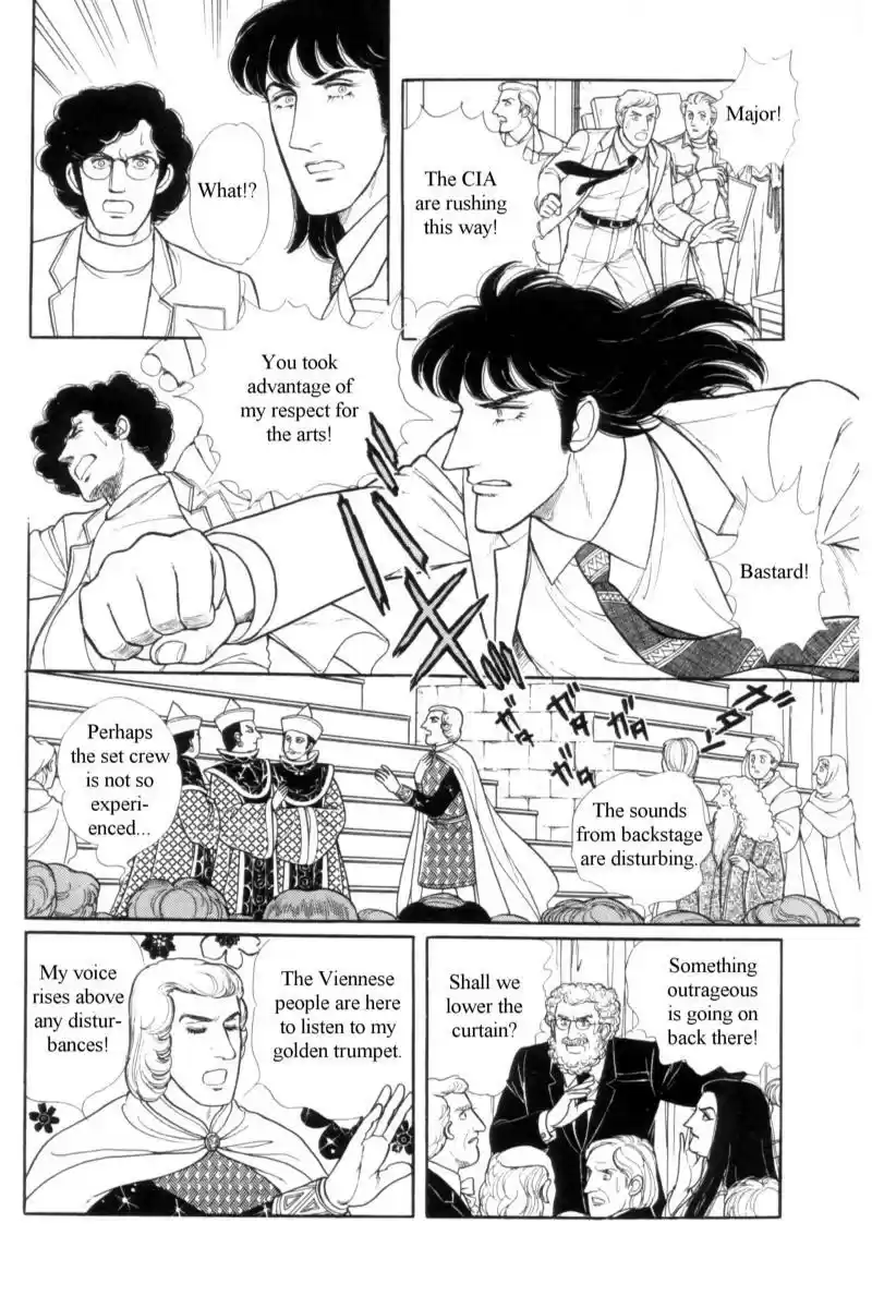 Eroica Yori Ai wo Komete vol.19 ch.14.4