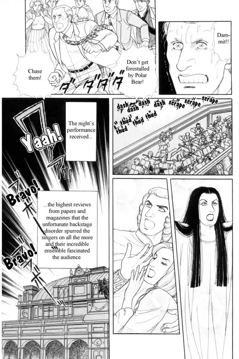 Eroica Yori Ai wo Komete vol.19 ch.14.4