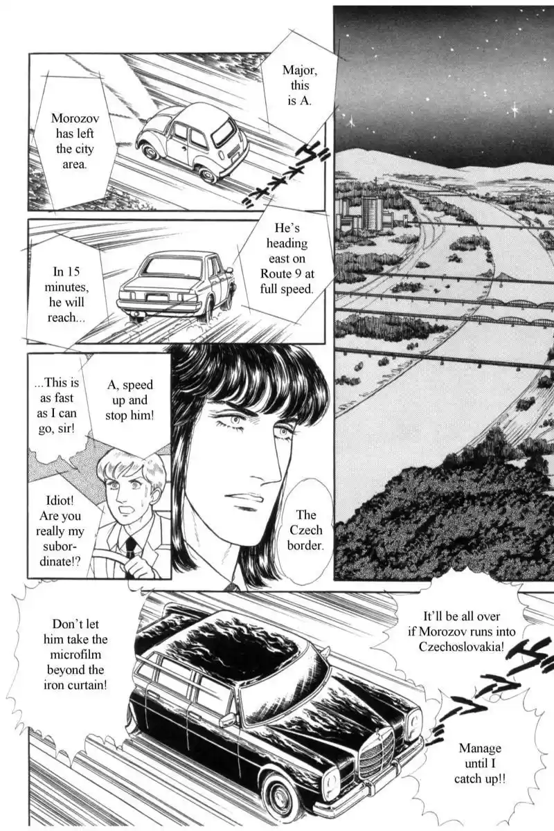 Eroica Yori Ai wo Komete vol.19 ch.14.4