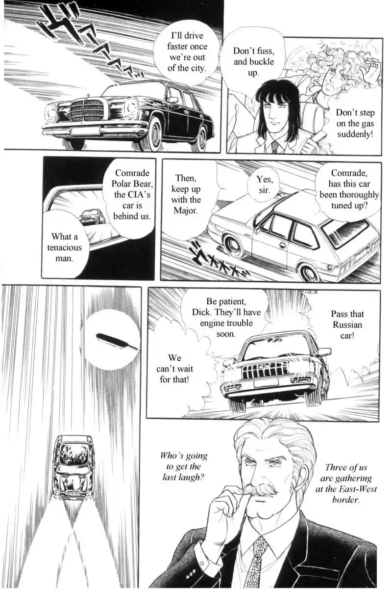 Eroica Yori Ai wo Komete vol.19 ch.14.4