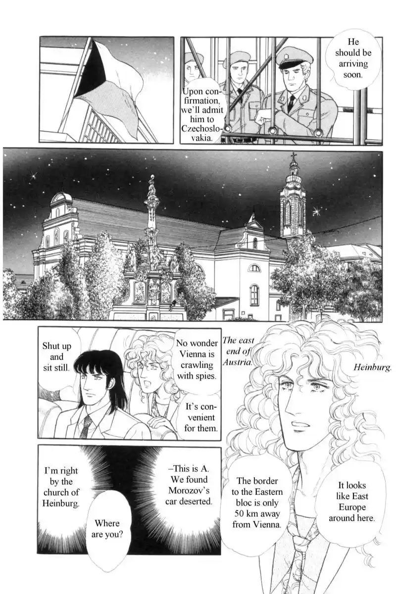 Eroica Yori Ai wo Komete vol.19 ch.14.4