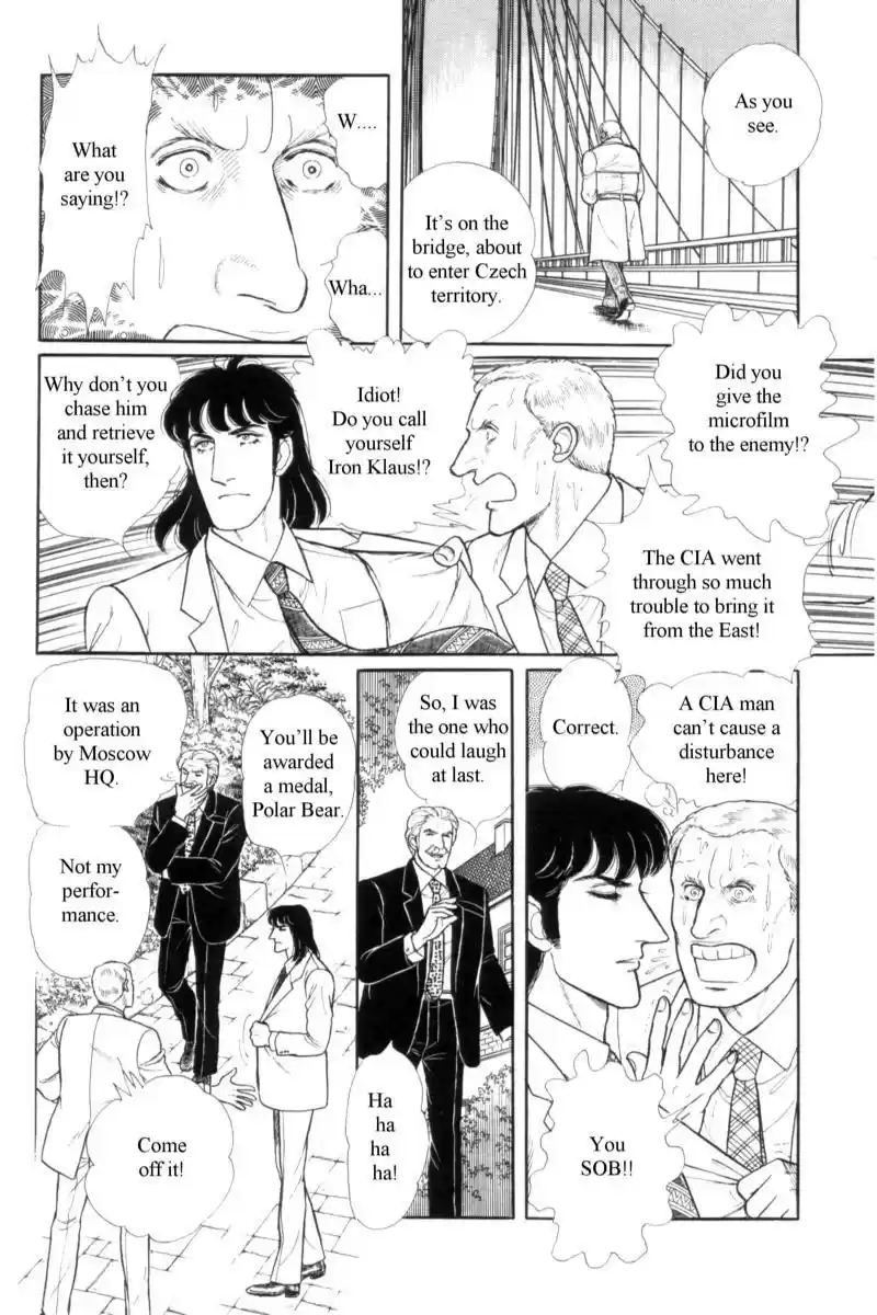 Eroica Yori Ai wo Komete vol.19 ch.14.4