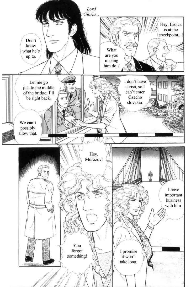 Eroica Yori Ai wo Komete vol.19 ch.14.4