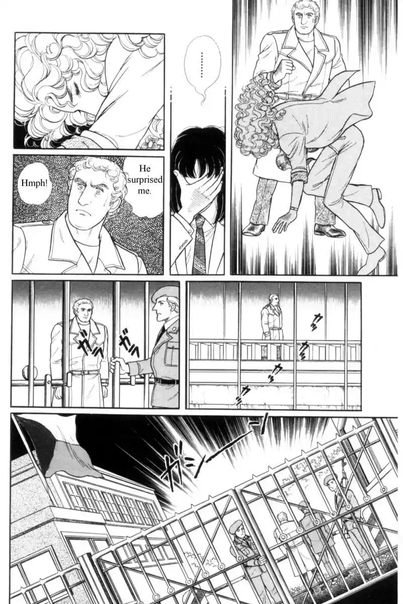 Eroica Yori Ai wo Komete vol.19 ch.14.4