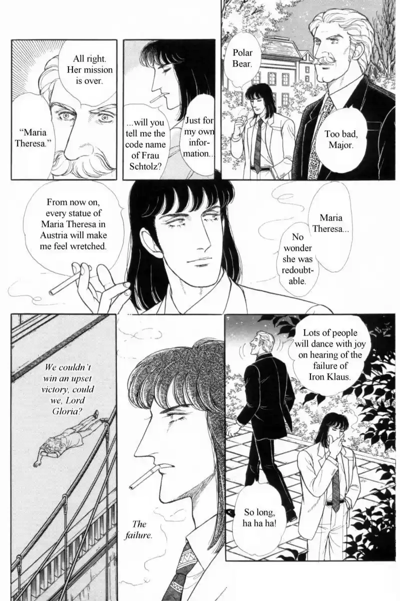 Eroica Yori Ai wo Komete vol.19 ch.14.4