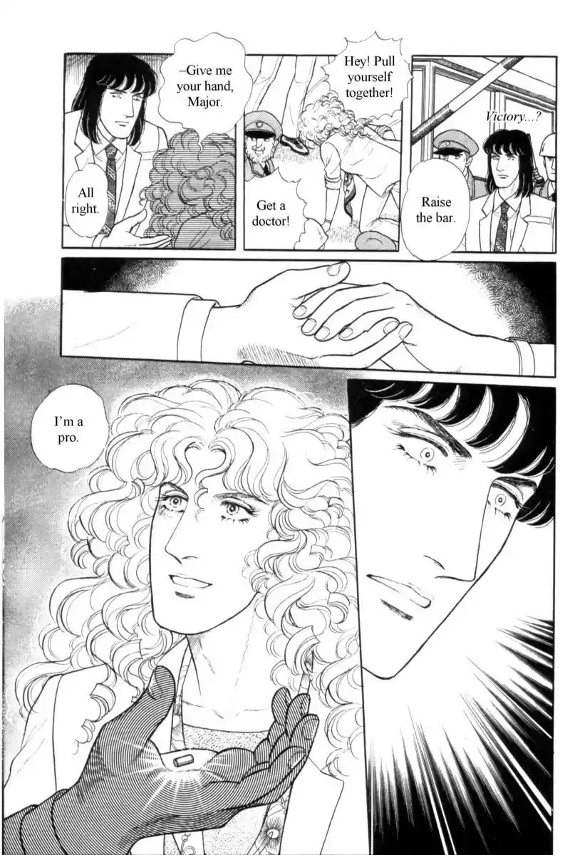 Eroica Yori Ai wo Komete vol.19 ch.14.4