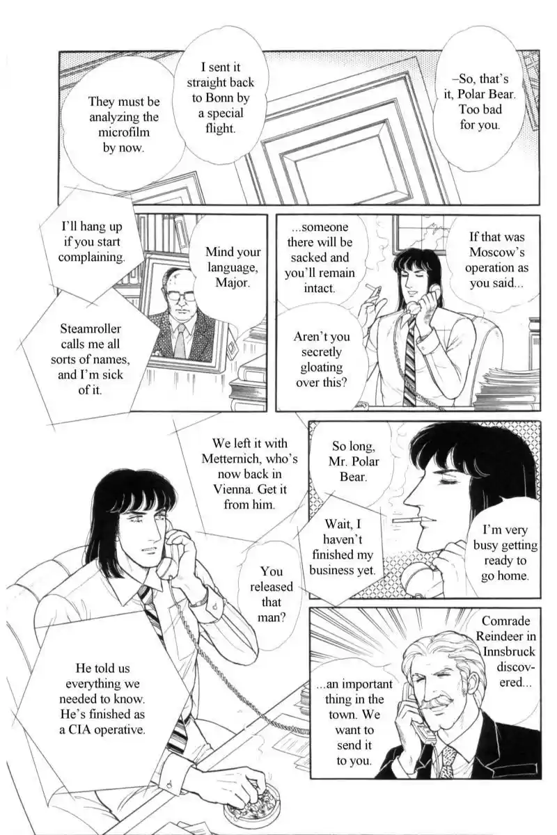 Eroica Yori Ai wo Komete vol.19 ch.14.4