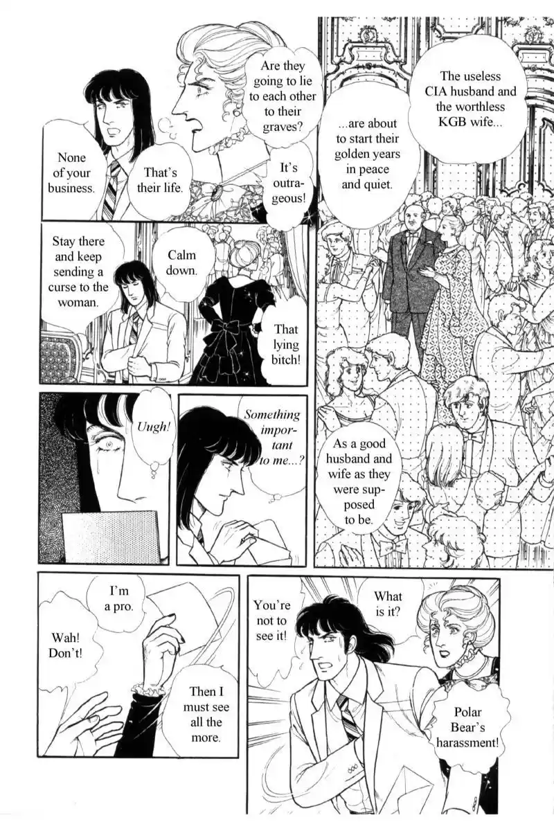 Eroica Yori Ai wo Komete vol.19 ch.14.4