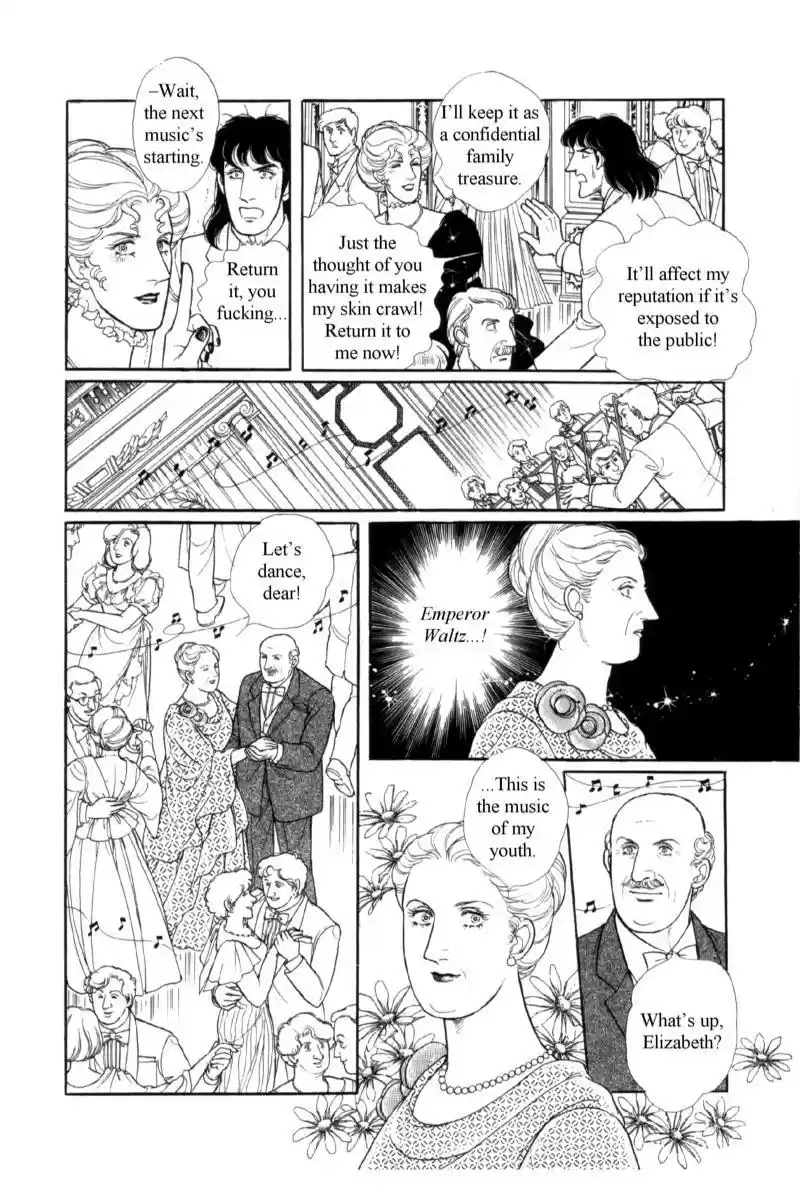 Eroica Yori Ai wo Komete vol.19 ch.14.4