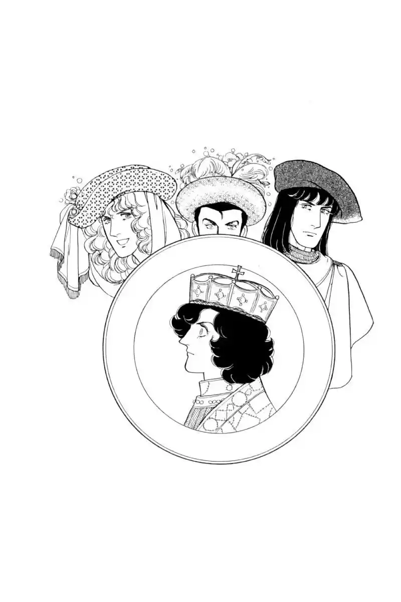 Eroica Yori Ai wo Komete vol.19 ch.14.5