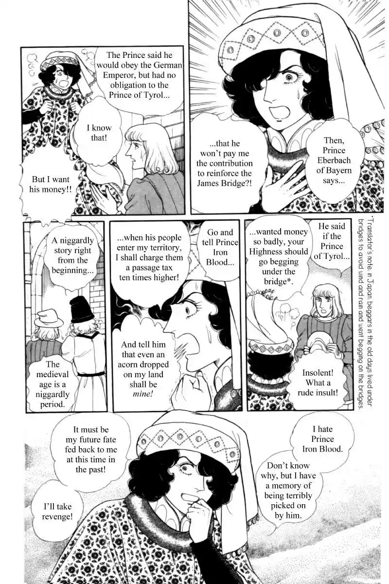 Eroica Yori Ai wo Komete vol.19 ch.14.5