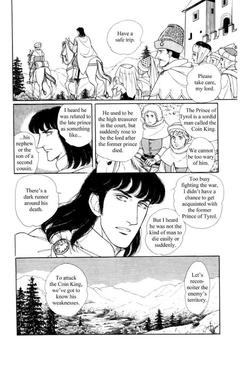 Eroica Yori Ai wo Komete vol.19 ch.14.5