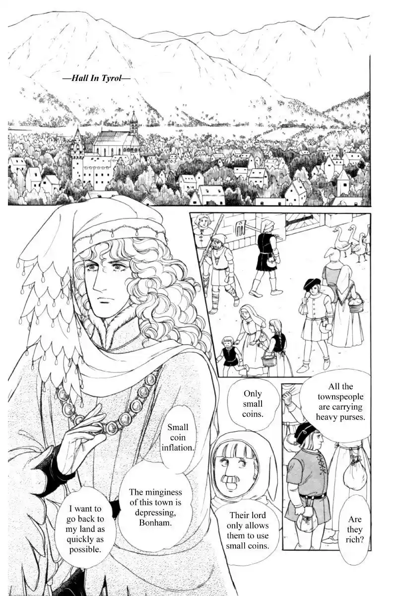 Eroica Yori Ai wo Komete vol.19 ch.14.5