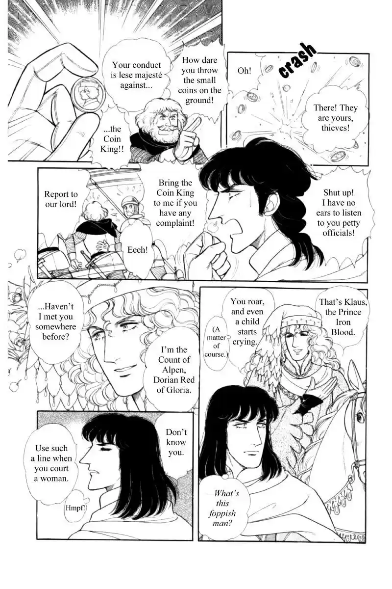 Eroica Yori Ai wo Komete vol.19 ch.14.5