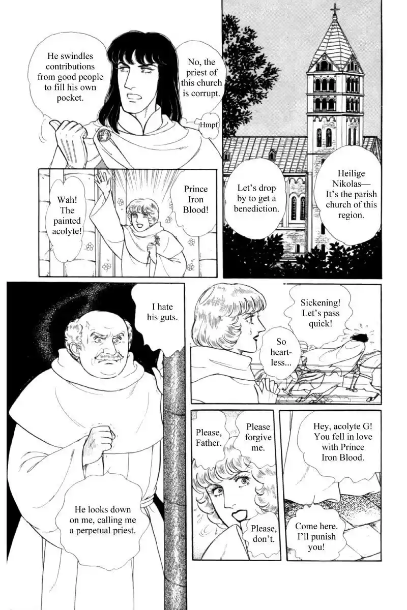 Eroica Yori Ai wo Komete vol.19 ch.14.5