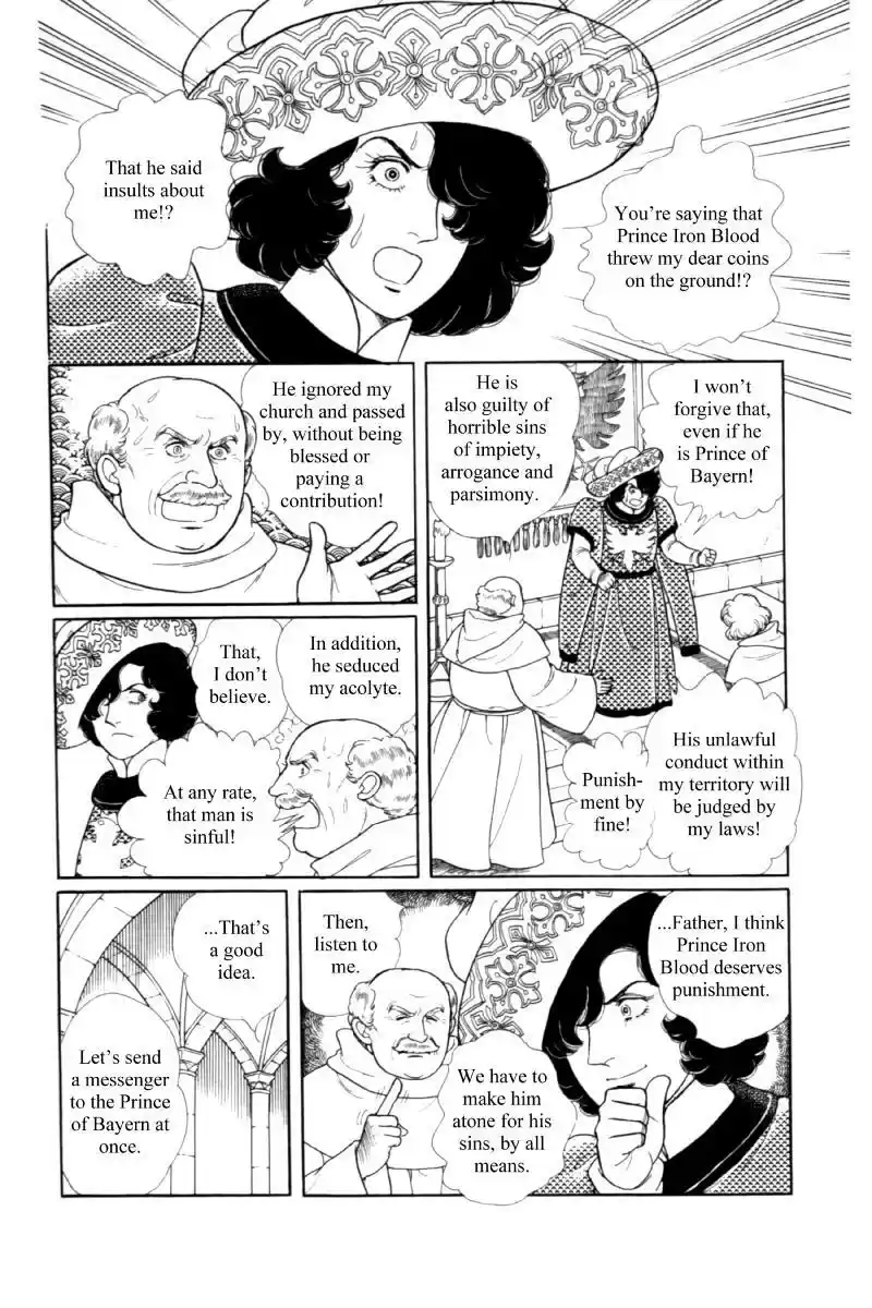 Eroica Yori Ai wo Komete vol.19 ch.14.5