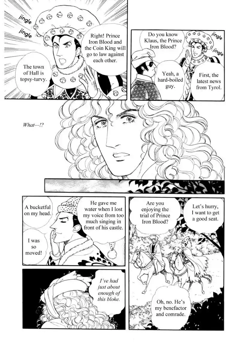 Eroica Yori Ai wo Komete vol.19 ch.14.5