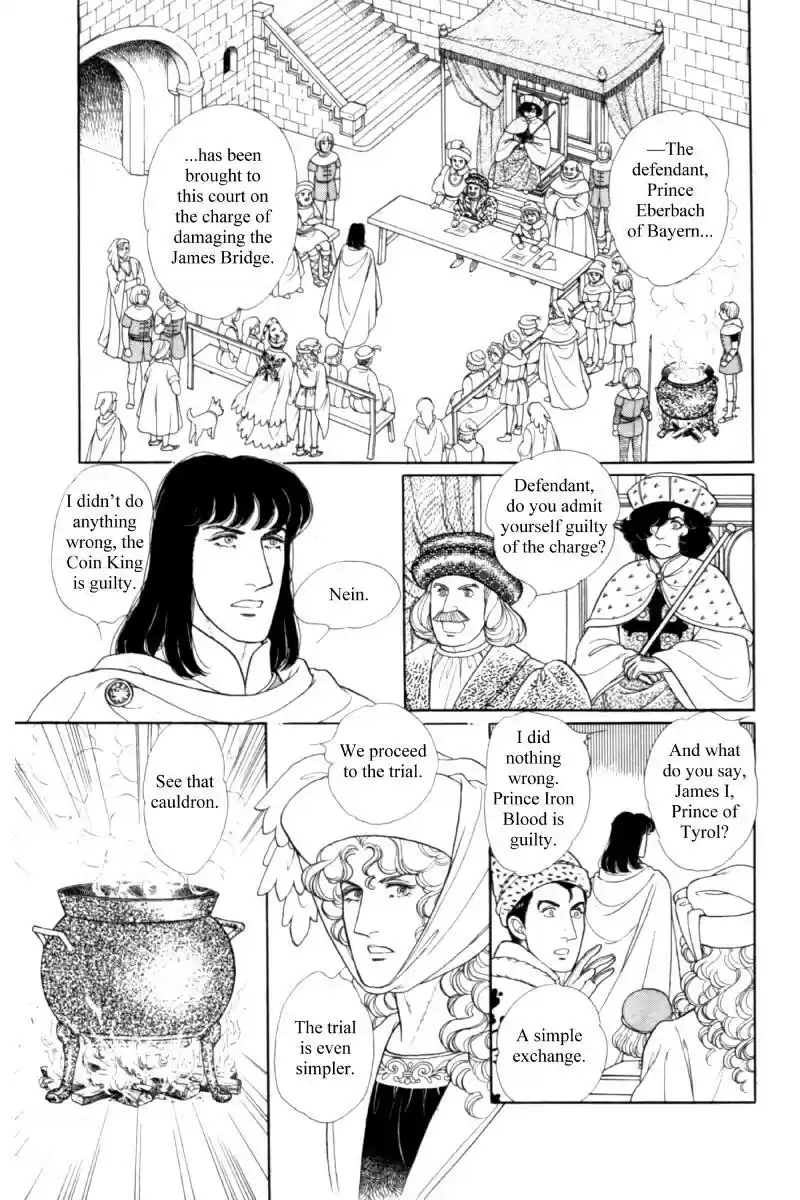 Eroica Yori Ai wo Komete vol.19 ch.14.5