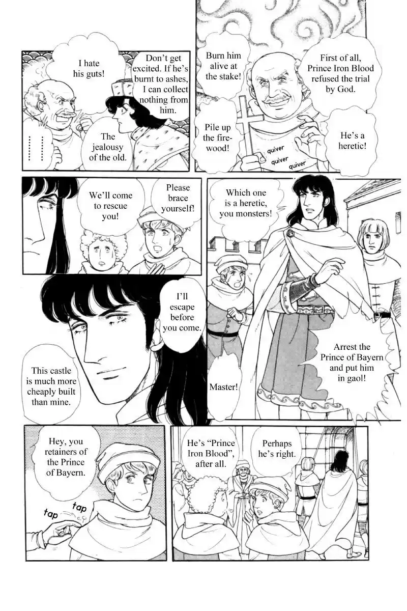 Eroica Yori Ai wo Komete vol.19 ch.14.5