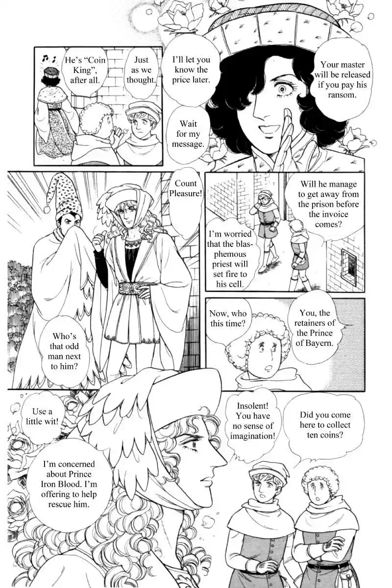 Eroica Yori Ai wo Komete vol.19 ch.14.5