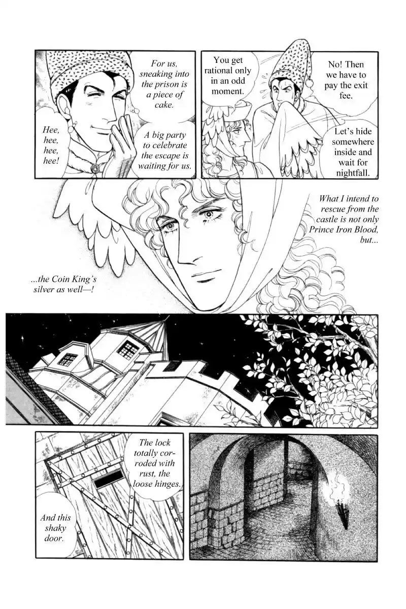 Eroica Yori Ai wo Komete vol.19 ch.14.5