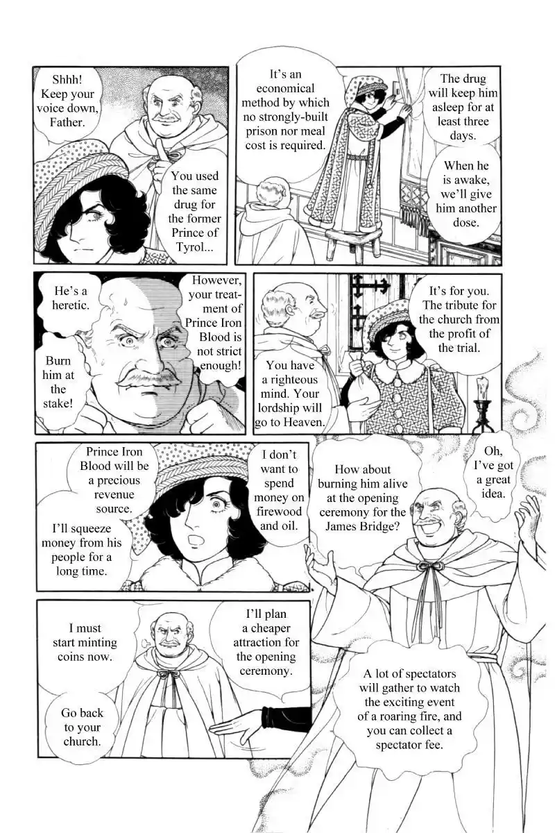 Eroica Yori Ai wo Komete vol.19 ch.14.5