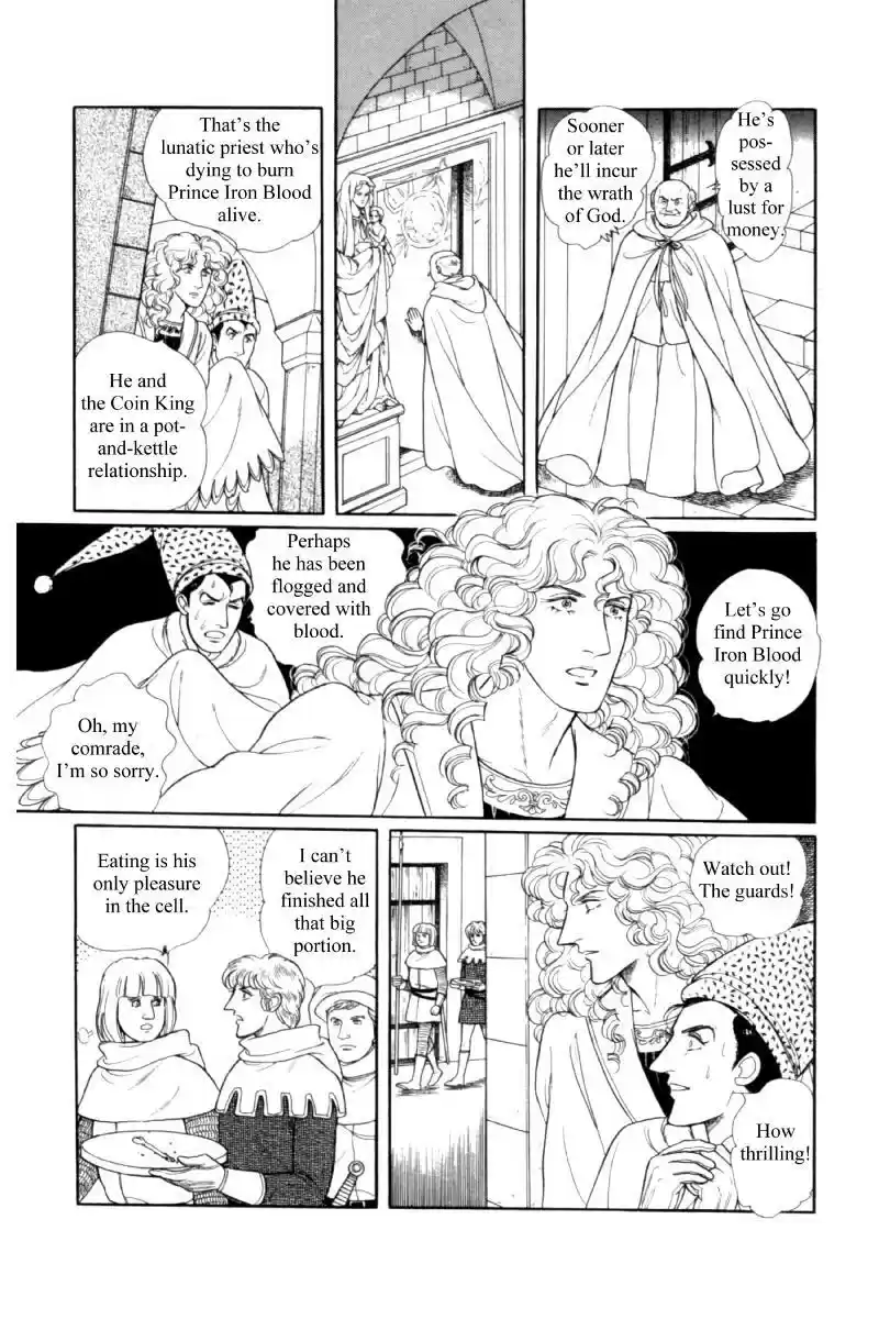 Eroica Yori Ai wo Komete vol.19 ch.14.5