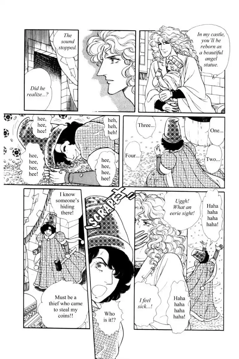 Eroica Yori Ai wo Komete vol.19 ch.14.5