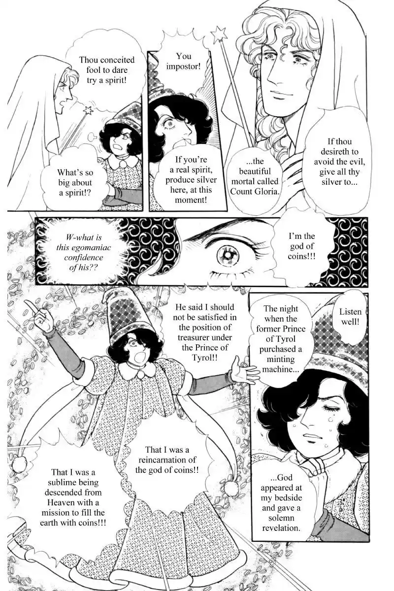 Eroica Yori Ai wo Komete vol.19 ch.14.5