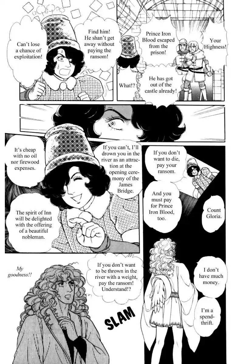 Eroica Yori Ai wo Komete vol.19 ch.14.5