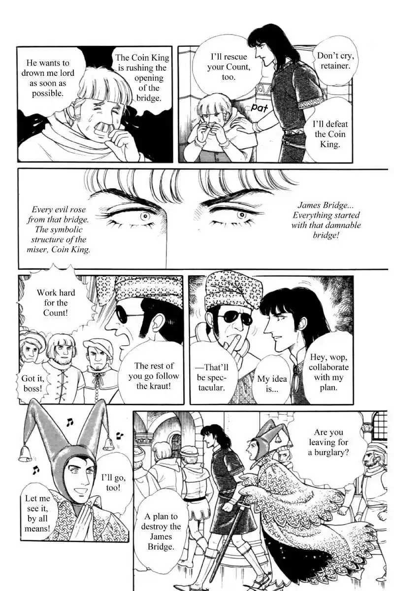 Eroica Yori Ai wo Komete vol.19 ch.14.5