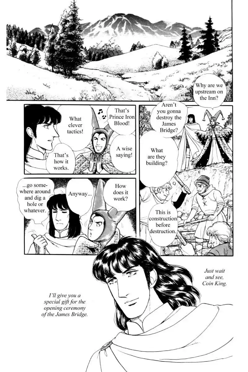 Eroica Yori Ai wo Komete vol.19 ch.14.5