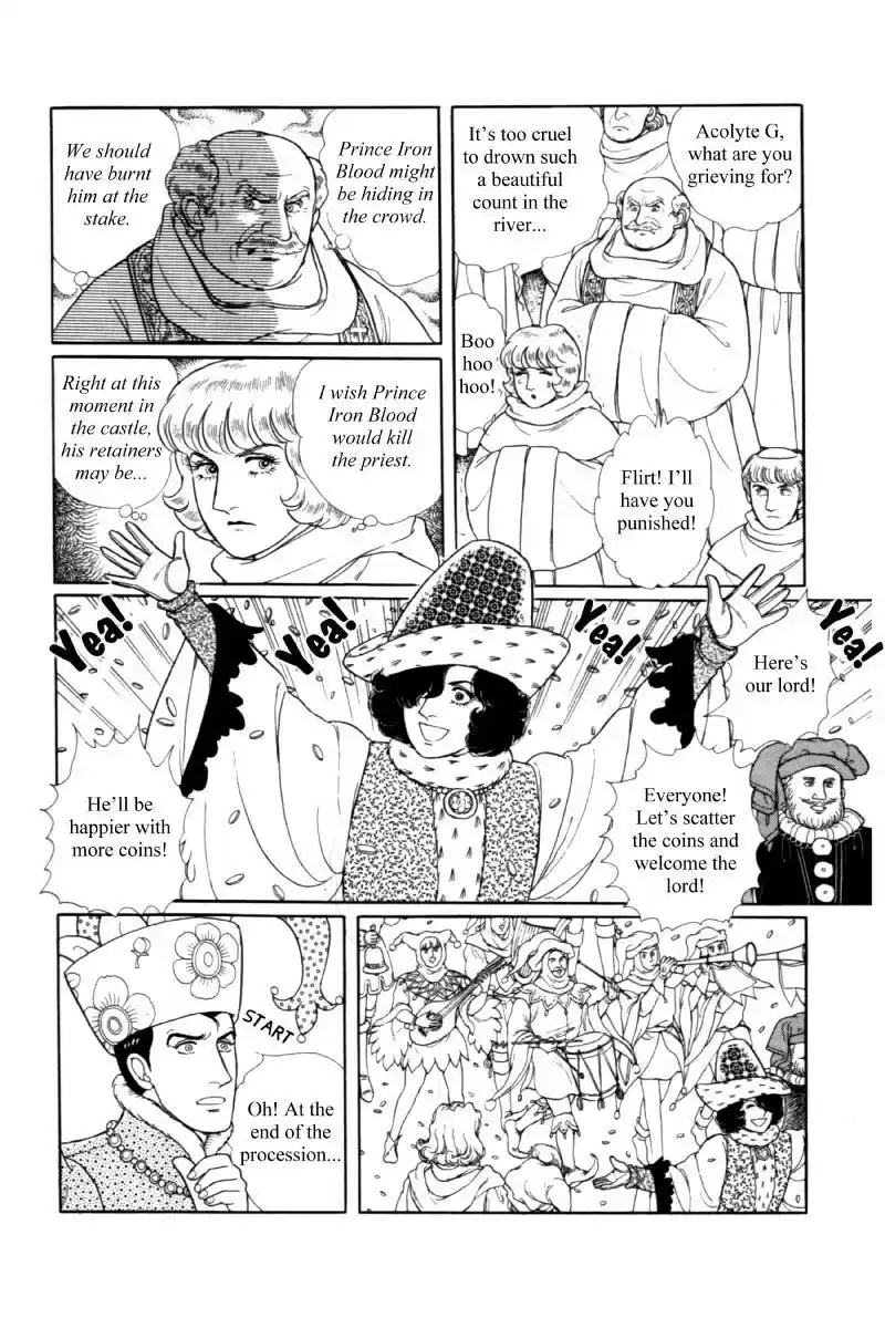 Eroica Yori Ai wo Komete vol.19 ch.14.5