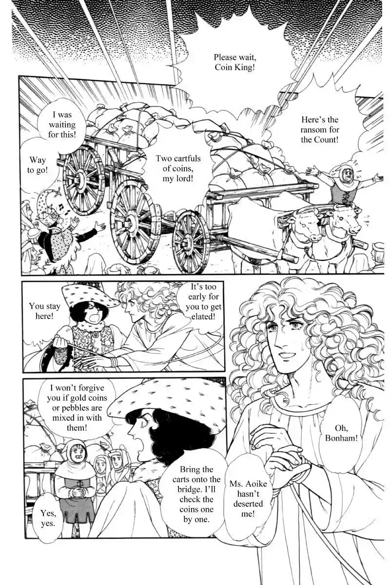 Eroica Yori Ai wo Komete vol.19 ch.14.5