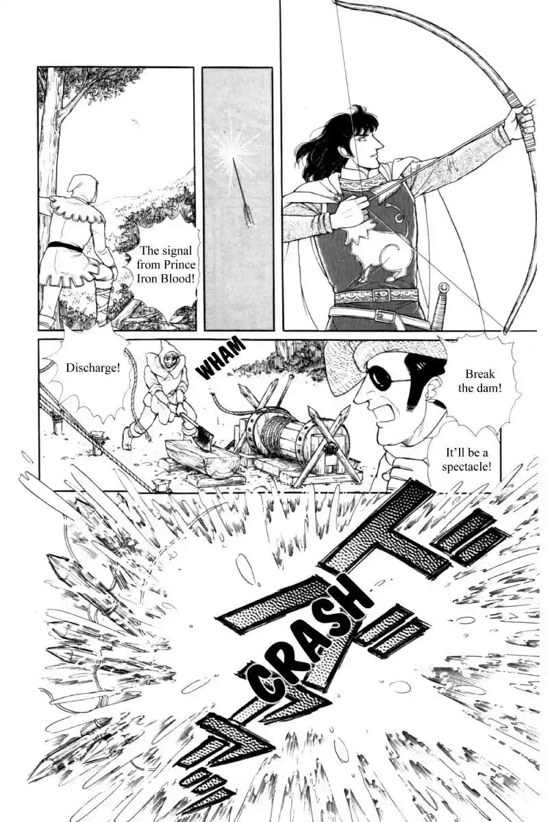 Eroica Yori Ai wo Komete vol.19 ch.14.5